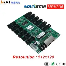 Full-colorAsync controllers MRV336 Resolution 512*128 RGB RGB Data Output 32 groups HUB75 Interface Integrates 12 standard