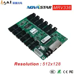 Controladores rgb rgb mrv336, resolução 512*128, rgb, saída de dados 32 grupos, interface com 12 padrão