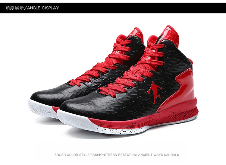 Basket Homme Баскетбольная обувь кроссовки для женщин ультра Boost спортивная обувь для мальчиков и девочек фитнес кроссовки плюс размер 36-47