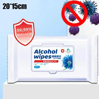 

50Pcs Disposable Sterilization Disinfection Alcohol Pads Wet Wipes Paper Tissue Jewelry Mobile Phone Clean Wipe