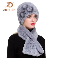 ZDFURS * Настоящий мех кролика три цветка шляпа с шарфом один комплект женские теплые шапочки шарф женские шапки шарф один комплект