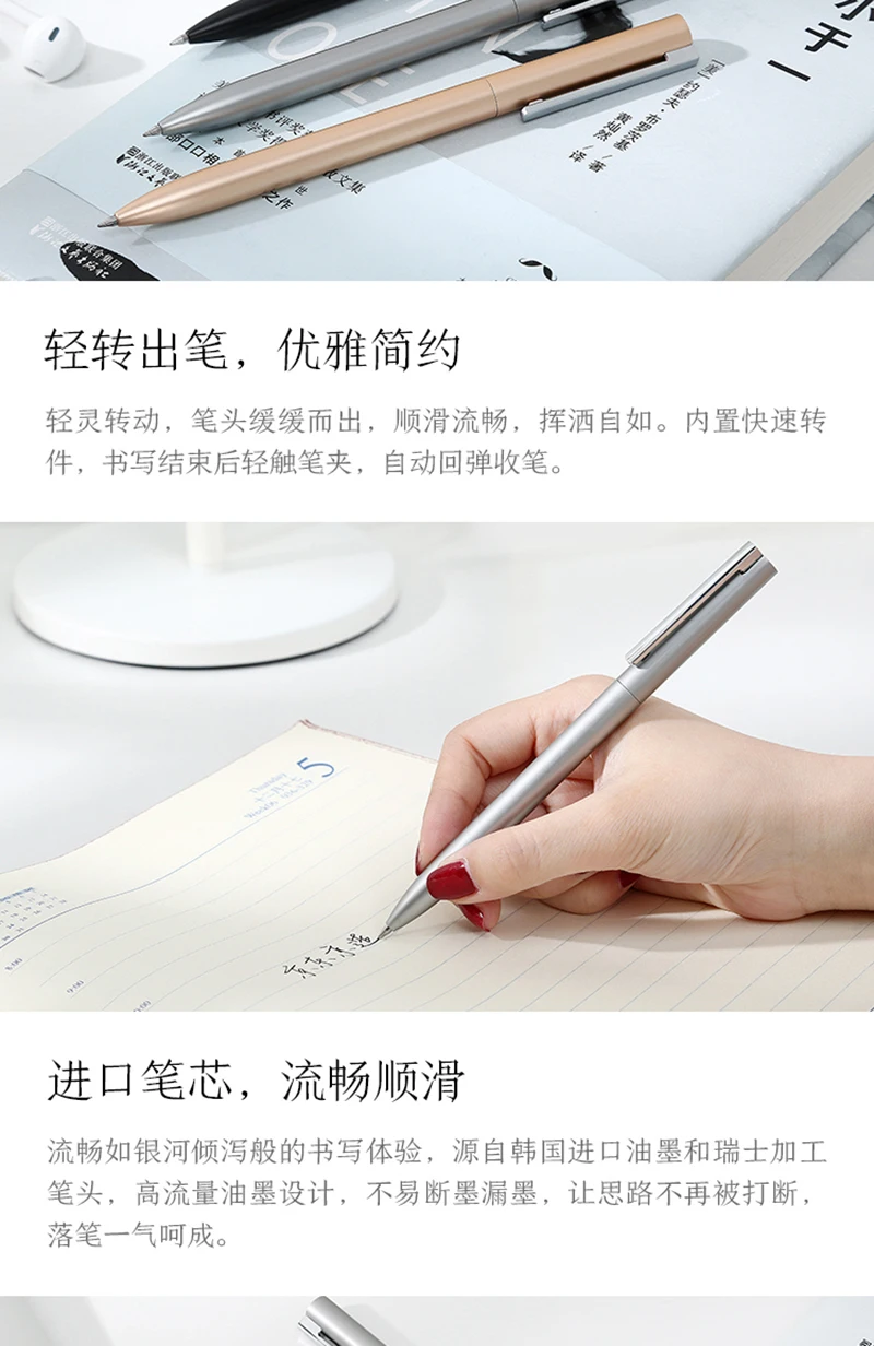 Justplay J.Zao Metal Sign Pen 0.5mm Signing Pen PREMEC Smooth Switzerland Refill MiKuni Japan Ink PK Xiaomi Pen (24)