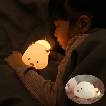 

Cute Piggy 7 Color Changing Silicone LED Night Light Lamp Sleep USB Rechargeable Home Decor Children Gift new Year christmas