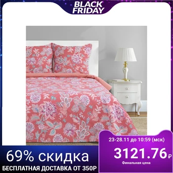 

Bed linen "Ethel" duet Sunset dream 143x215 cm - 2 pieces, 220x240 cm, 70x70 cm - 2 pieces