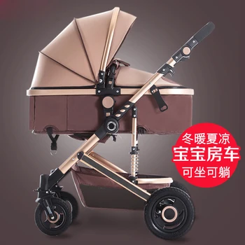 

Free shipping High landscape stroller 2 in 1 stroller luxury newborn carriage Off-road shockproof kid car