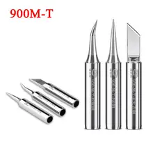 Высокое качество 900M-T K I паяльник советы электронные компоненты паяльные инструменты для BGA PGA ремонт цепи сварочные работы инструмент