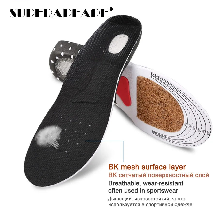 

Coconut beard insole Unisex Orthotic Arch Support Sport Breathable Shoe Pad Running Gel Insoles Insert Cushion for Men Women
