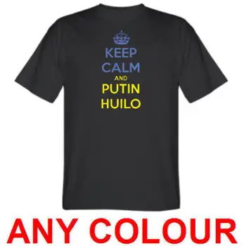 

Keep Calm And Putin Huilo, Ptn Gfy, Птн Пнх, War In Donbass Ukraine Ukrainian Unisex Tees