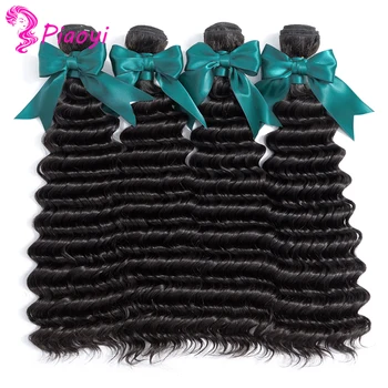 

Piaoyi Deep Wave Bundles Brazilian Hair Bundles Remy Natural Color Human Hair Weaving 10-28inch 4Pcs Human Hair Extensions