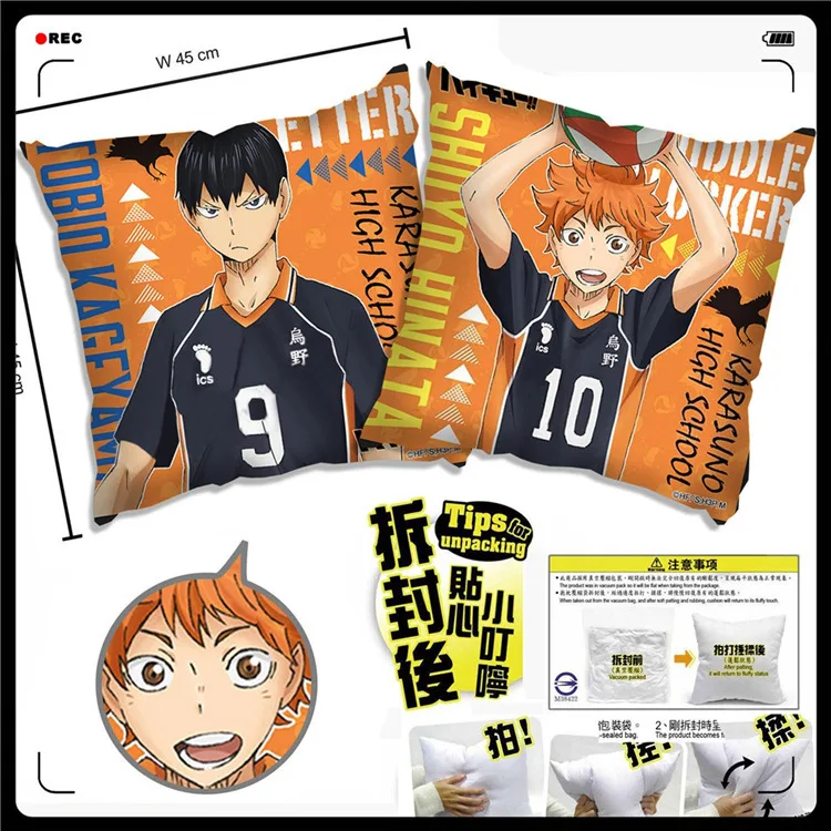 

Haikyuu!! Plush Toy Anime Decorative Stuffed Cushions for Kid Hinata Shoyo Pillows Adorable Anime Stuffed Gift Toys for Children