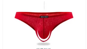 

wholesale high quality low price 3pcs/lots gauze breathable Sweat Absorption U convex men's sexy briefs underwear 14yty
