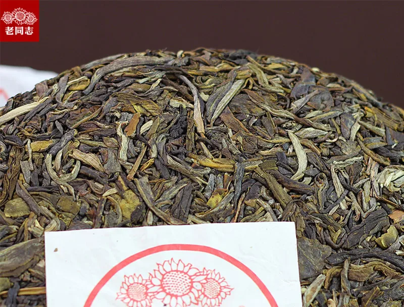 Haiwan Pu'er 7548 партия 171 старый Камрад Shen Pu'er чай 357 г