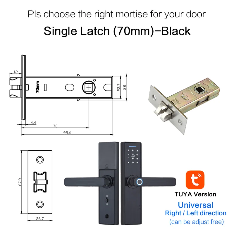 70mm latch