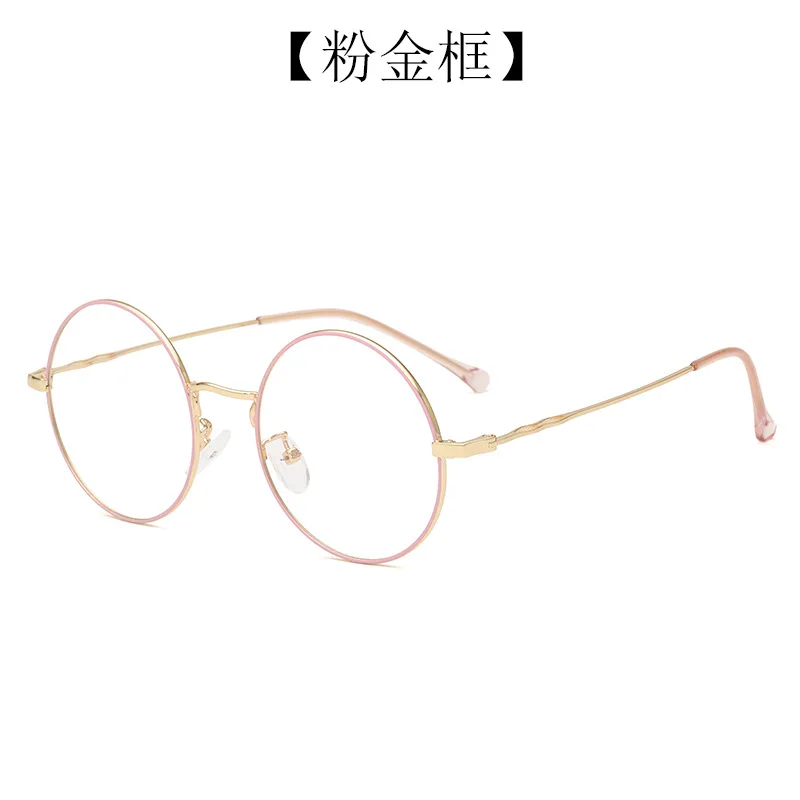 Pink golden Металлические круглые биколорные очки для близорукости, оправа для мужчин и женщин, студенческие, неградусные, плоские - Цвет оправы: Pink golden
