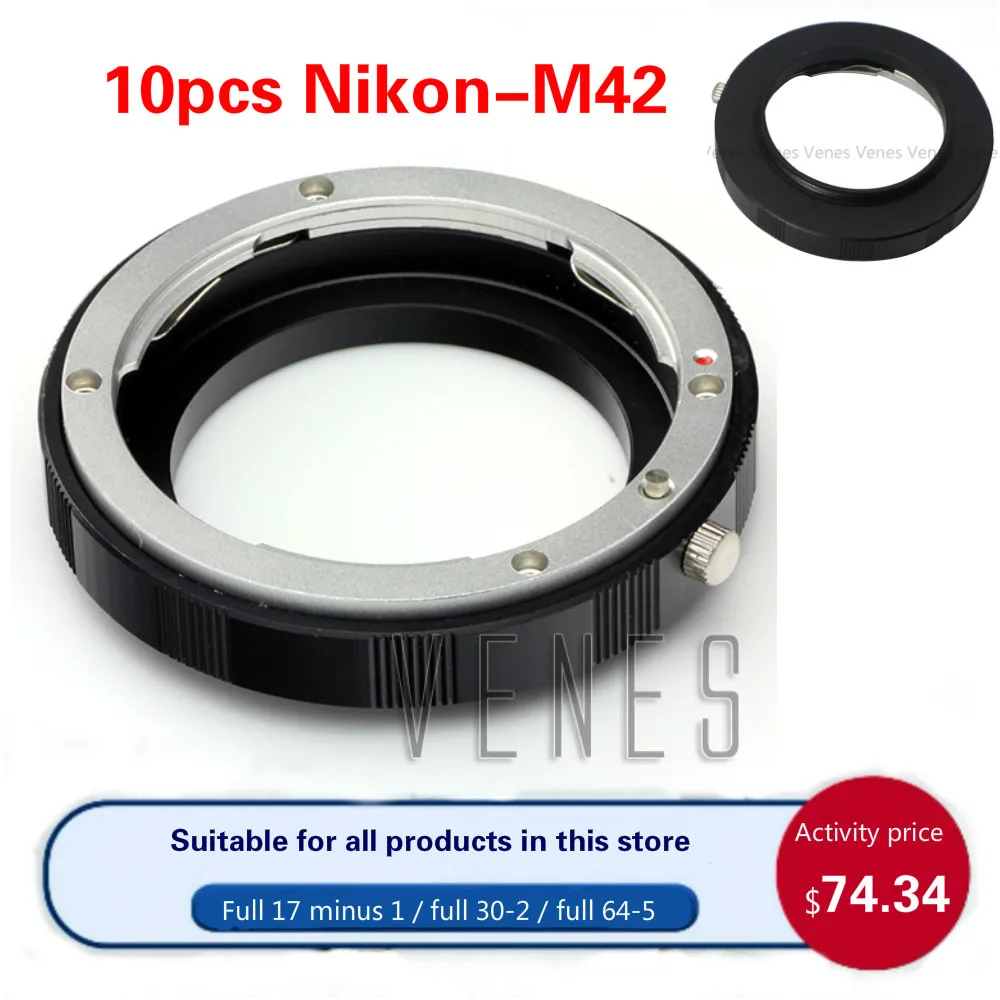 10 шт./партия адаптер объектива для Nikon-M42 адаптер объектива для макросъемки адаптер для Nikon F Крепление объектива для камеры M42
