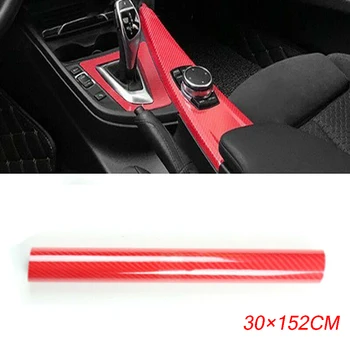 

PP Sponge Car Clock Thermometer Car Accessories Roll Bar Grab Handles Crimp Terminal Relax muscles