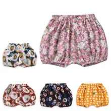 Летние штаны для малышей Детские шорты с принтом Одежда для мальчиков и девочек летние подарки D08C