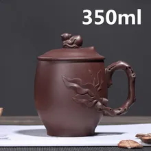 Китайский чайный набор новая фиолетовая глиняная чашка для чая Исин Zisha глиняная чайная кружка для заварки 350 мл дизайн высокое качество Прямая поставка