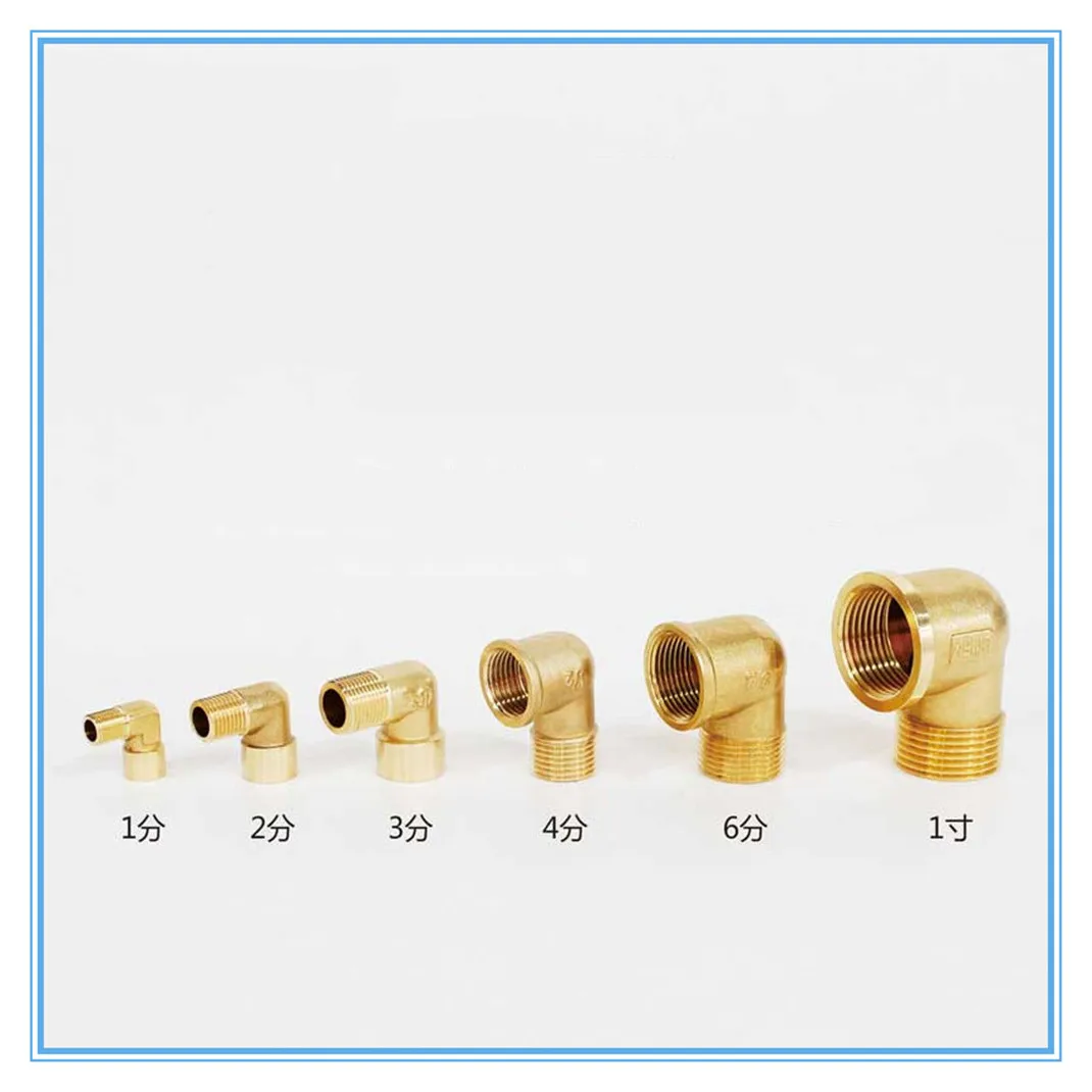 1/8 &quot1/4&quot 3/8 &quot1/2&quot Female x Male Thread 90 Deg с латунным патрубком Соединительный