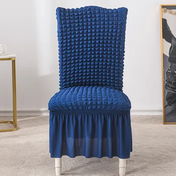 

Seersucker Chair Cover Modern Simple Universal Skirt Elastic Hotel Restaurant Household One-Piece Chair Cover