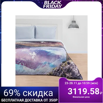 

Bed linen "Ethel" 1.5 cd Mountain landscape 143x215cm, 160x240 cm, 50x70 cm - 2 pieces, mako-satin