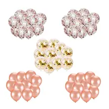 50 шт. латексные воздушные шары с блестками, детский подарок, товары для свадебной вечеринки, праздничные воздушные шары, украшения для свадьбы, праздника