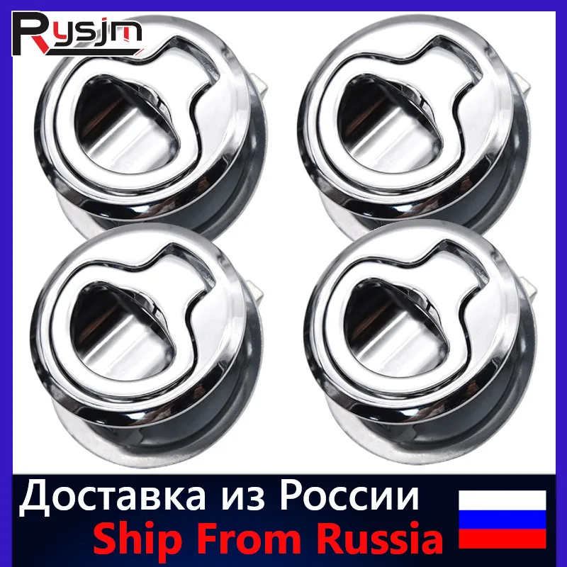 High Quality Marine Boat Stainless Steel Flush Pull Locker Hatch Latch Lift Handle Small Size For RV Yacht Camper Deck 2/4/10Pcs 2x latch clip latch clip 846613k000 center console armrest for sonata 09 10 latch clip high quality practical to use
