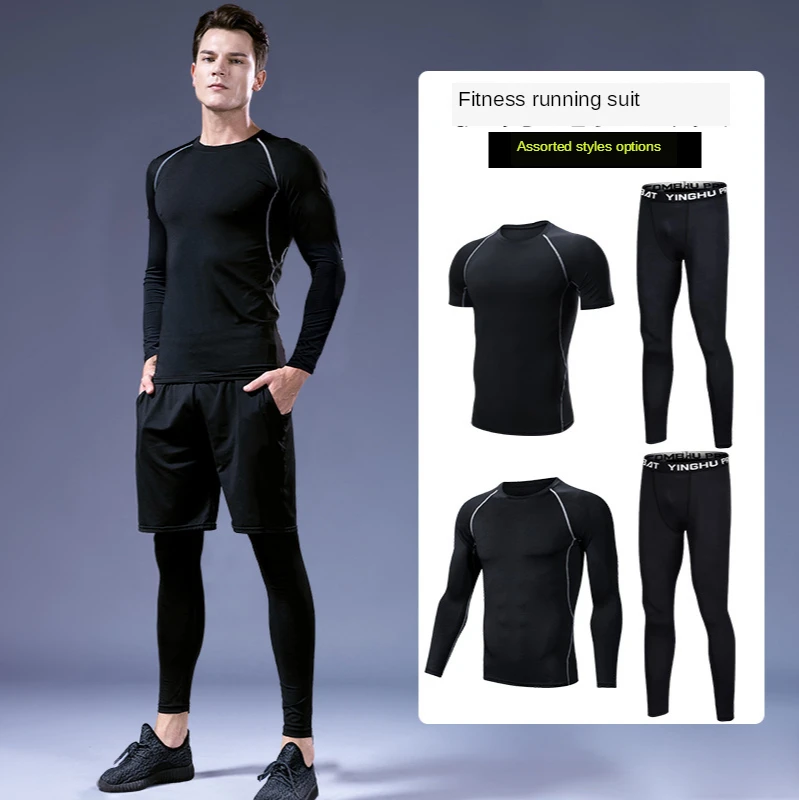 Gym Sports Stretch Fitness Clothes Men's Quick-drying Tights Running Sports Men's Suits Training Comfortable Fitness Clothes