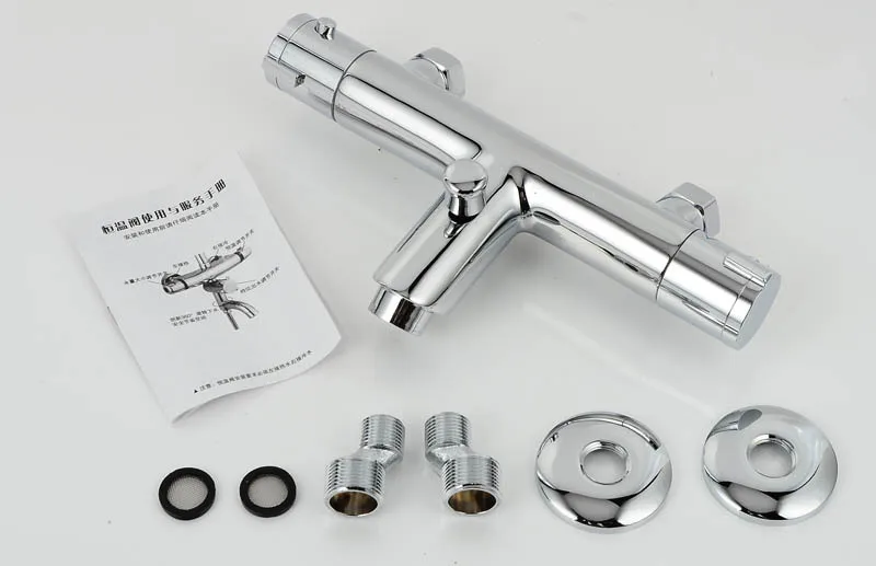 2545170892_692614731