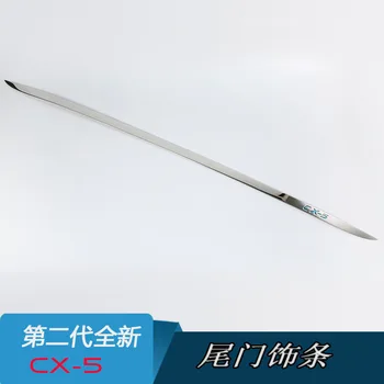 

Tailgate Rear Door Bottom Cover Molding Trim Stainless Steel back door trim car Accessories For Mazda CX-5 2017 2018 2019