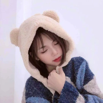 

Hat women's winter fashion warm bear ears Lei Feng cap cute plush ear caps thick windproof cap