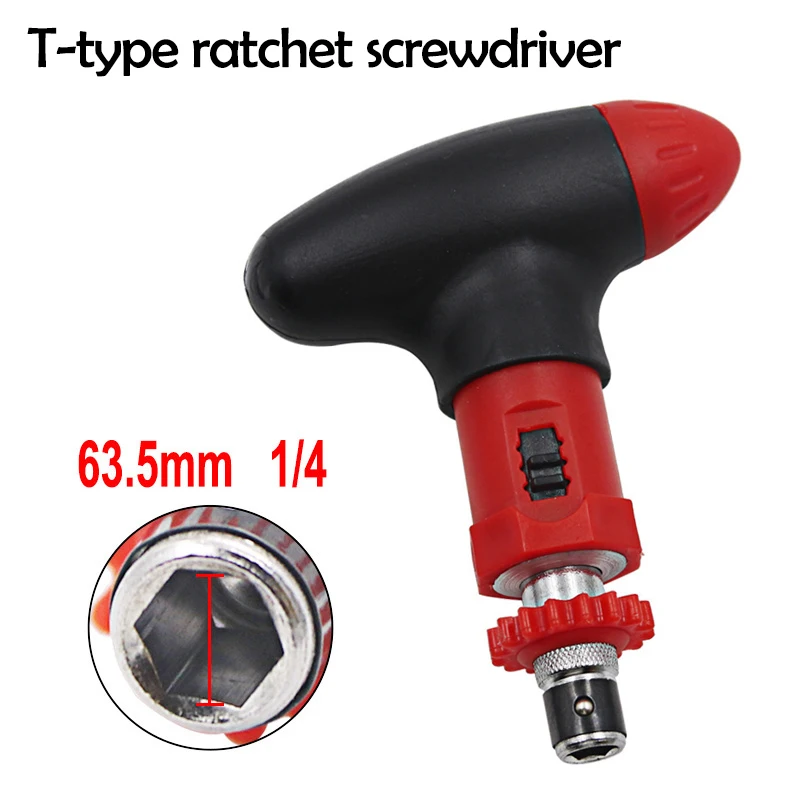 

Manual T-type ratchet screwdriver quick bolt driver batch 6.35mm can rotate forward reverse