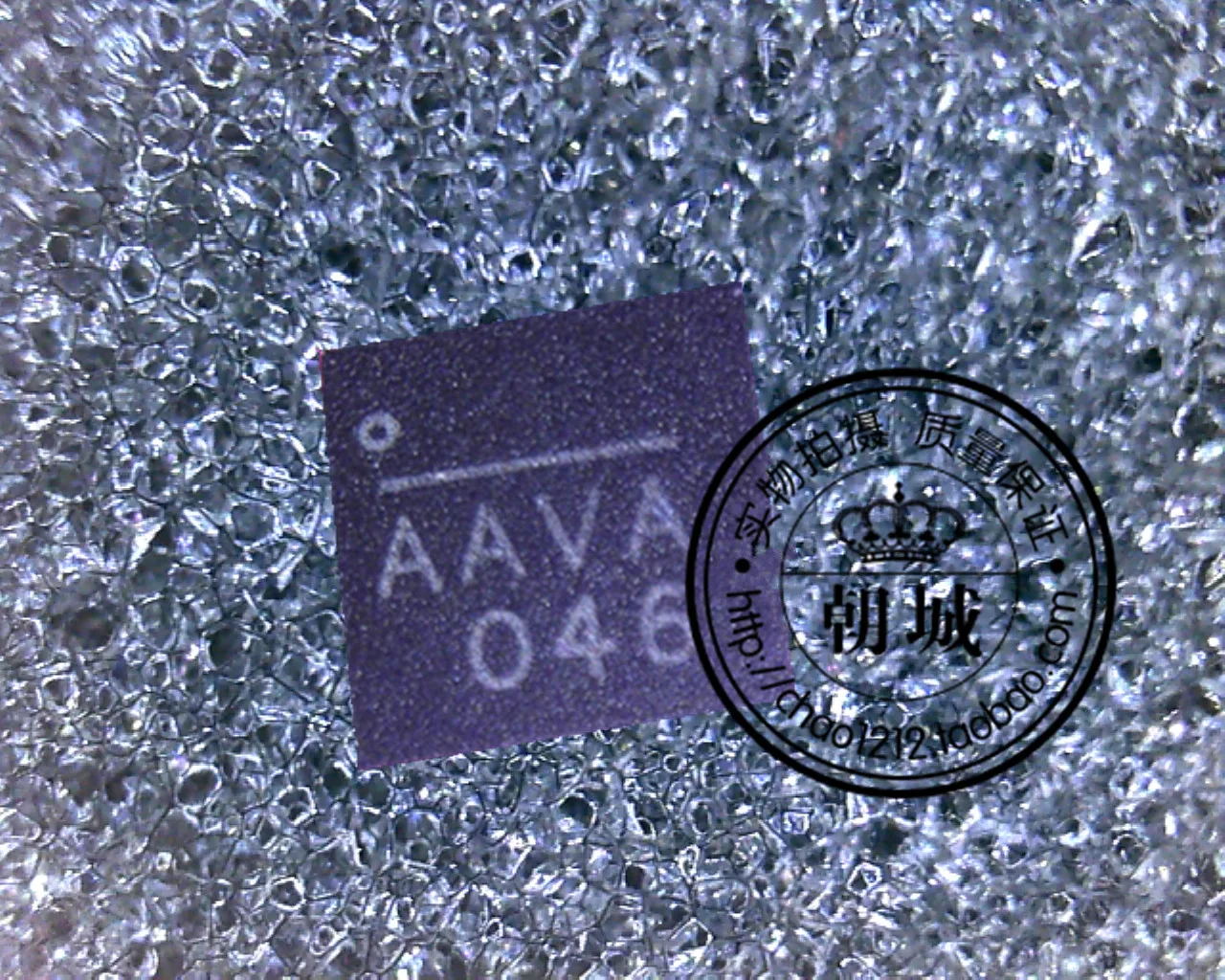 5 шт./лот AAVA MP2249 MP2249DQT-LF-Z QFN