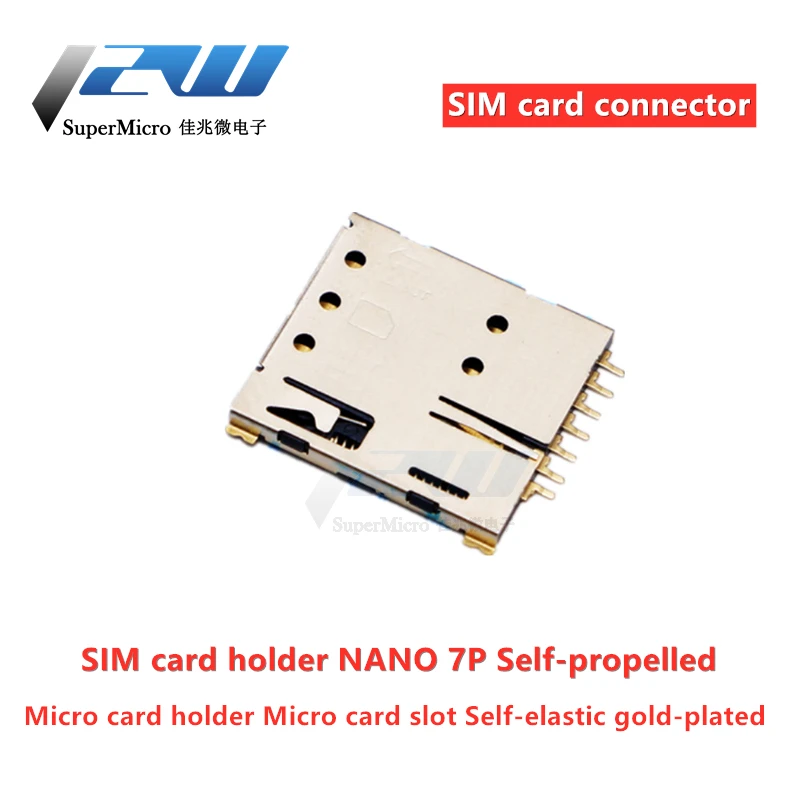Самоиграющаяся Nano-SIM-карта 7P Micro держатель для карт слот Micro-карты самоиграющаяся