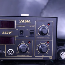 YIHUA 852D+ насос воздушный поток Регулируемый горячий воздух с паяльной воздушной паяльной станцией 2в1 Горячая воздушная паяльная станция