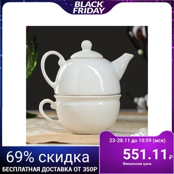 

Teapot with cup, white, 1 person, 0.3 l / 0.3 l 4717422