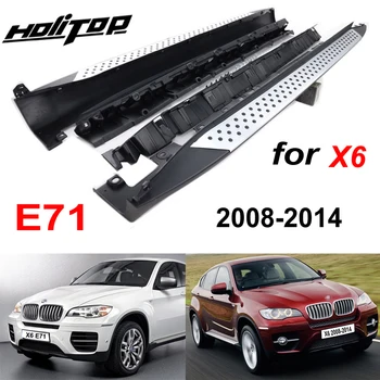 

OE side step pedal/running board/side bar for BMW X6 E71 2008 2009 2010-2014,supplied by 15 years' old factory,reliable quality
