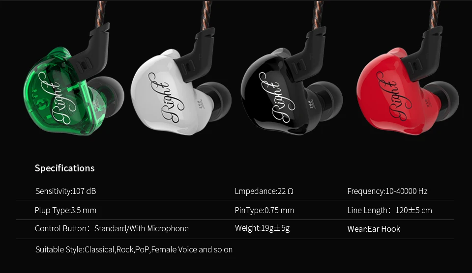 KZ ZSR 6 драйверы Арматура+ динамическая гибридная гарнитура HIFI бас шумоподавление наушники в ухо ZSNPRO ZS10PRO ZSX C12 AS10 ZST