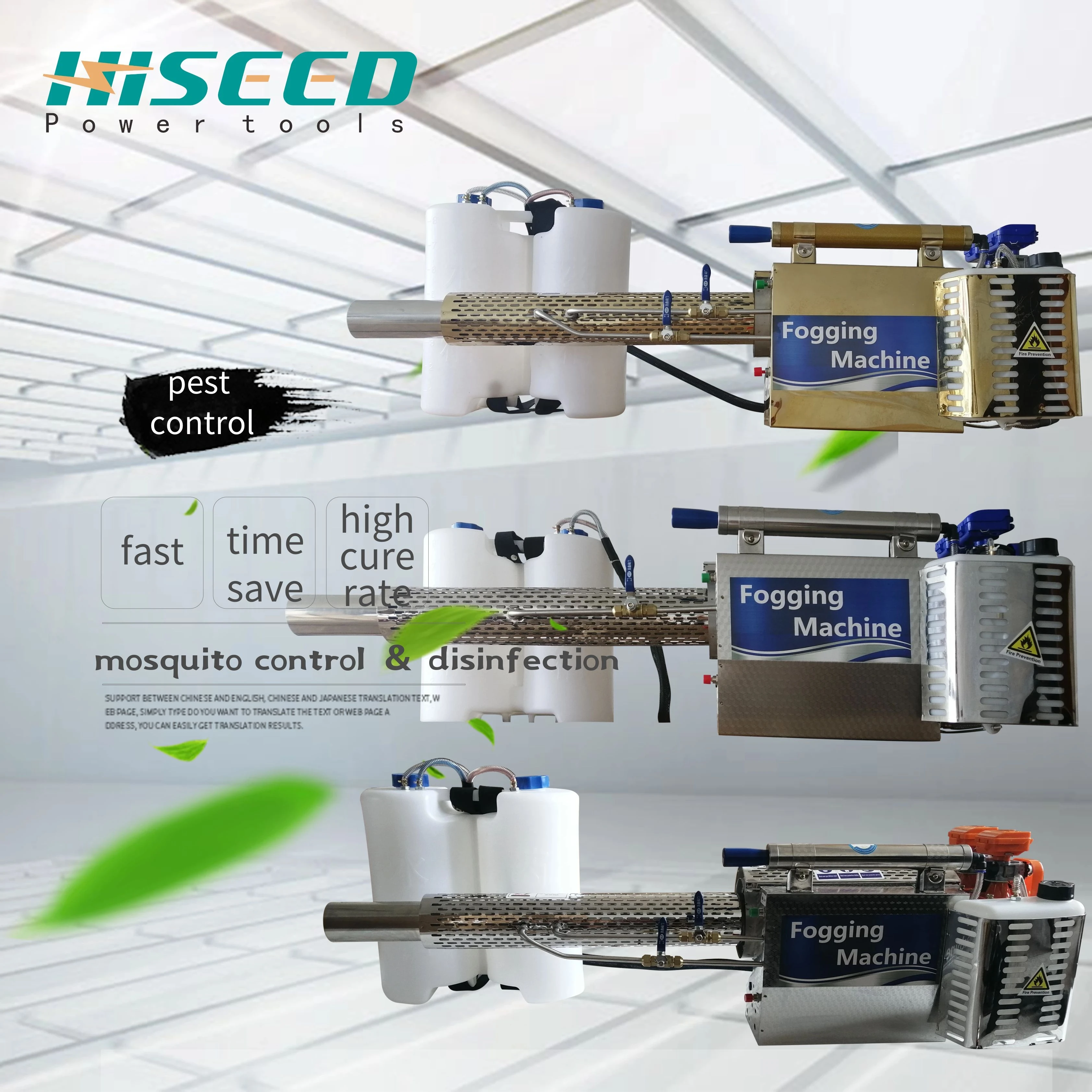 Dengue Control Mosquito Killing Fumigation Fogging Machine Electric Start Sprayers Aliexpress