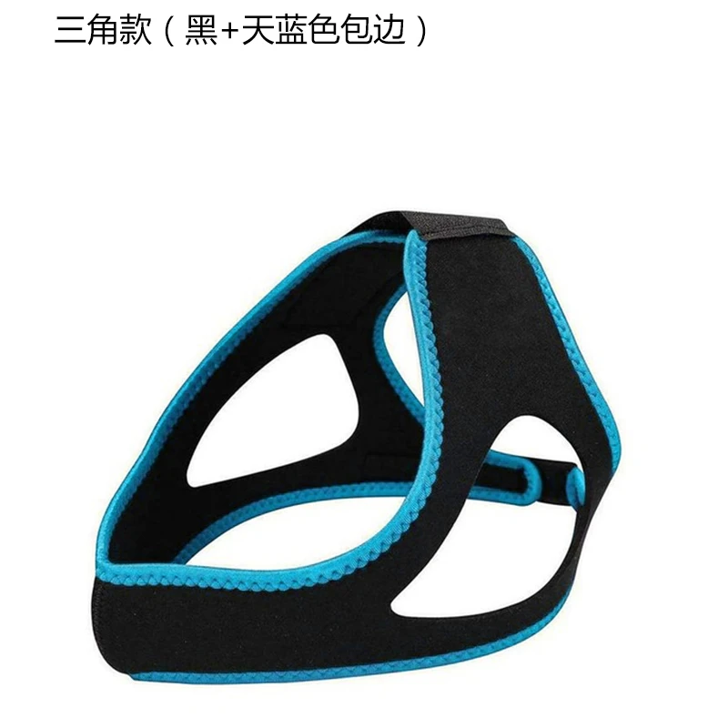 Black X Sky Blue