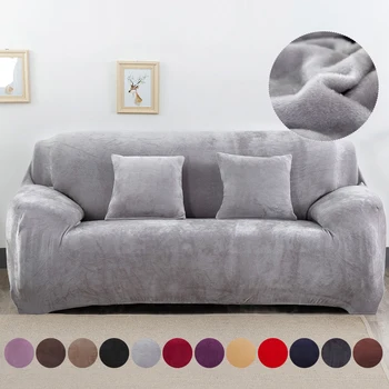 

1/2/3/4Seats Thick Plush Recliner Sofa Covers Solid Color Retro Recliner Sofa Cover Towel Living Room Soft Couch Slipcovers 1pc