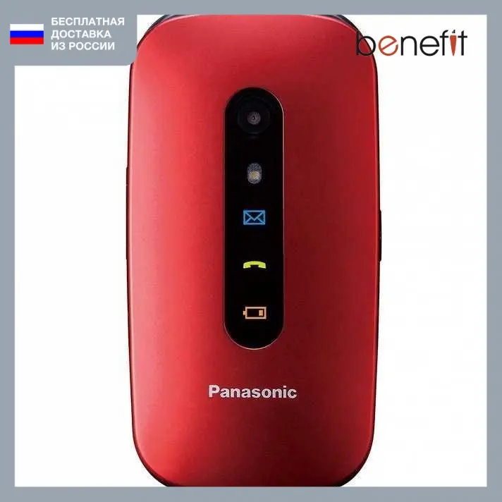 Мобильный телефон Panasonic TU456 1Sim 2.4" TN 240x320 0.3Mpix | Мобильные телефоны и аксессуары