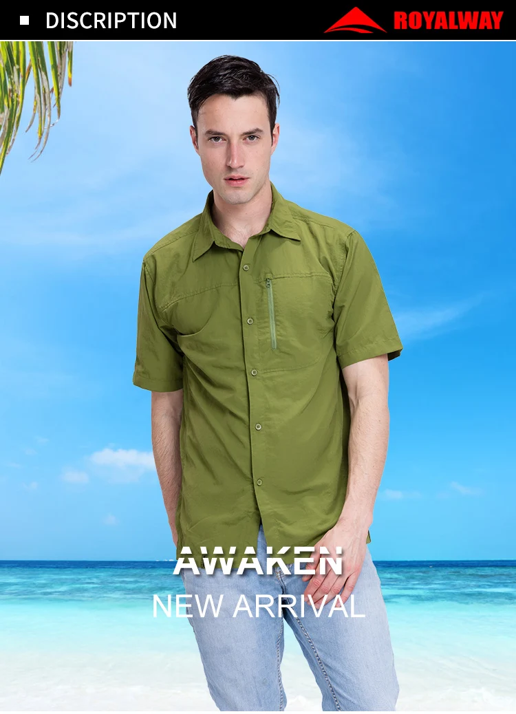 速卖通-1101