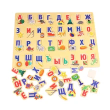 Grand Puzzle en bois 39x28cm, Alphabet russe, jouets pour enfants, planche de préhension Alphabet, jouets éducatifs pour enfants