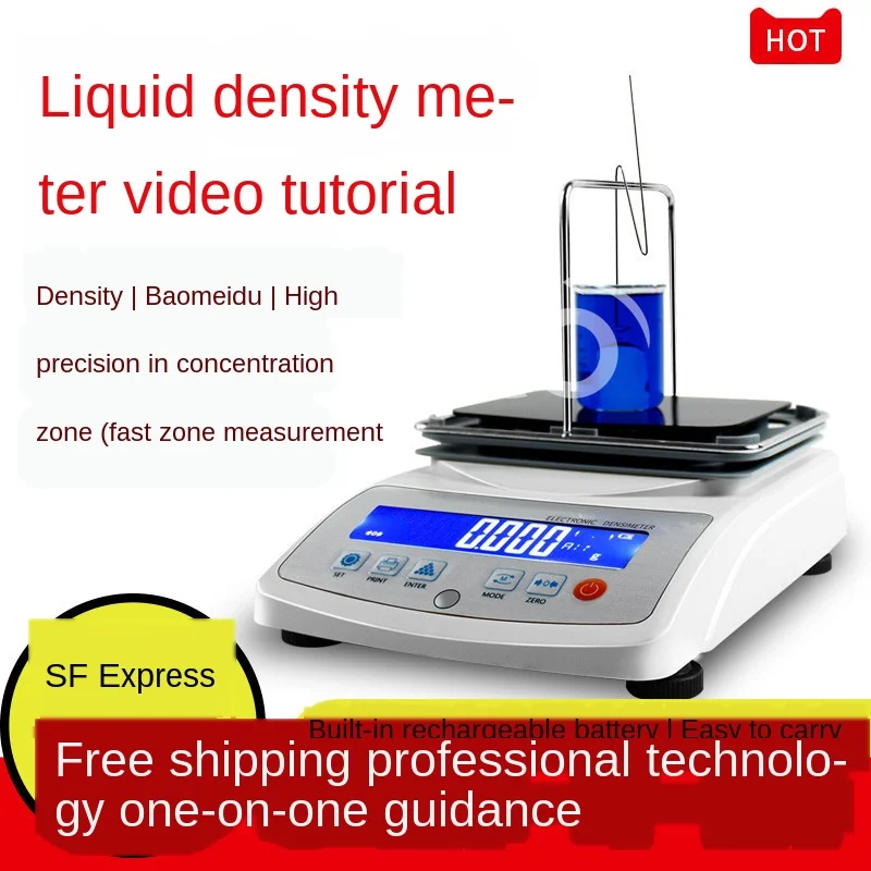 Liquid Density Meter Solid automatic digital display diesel