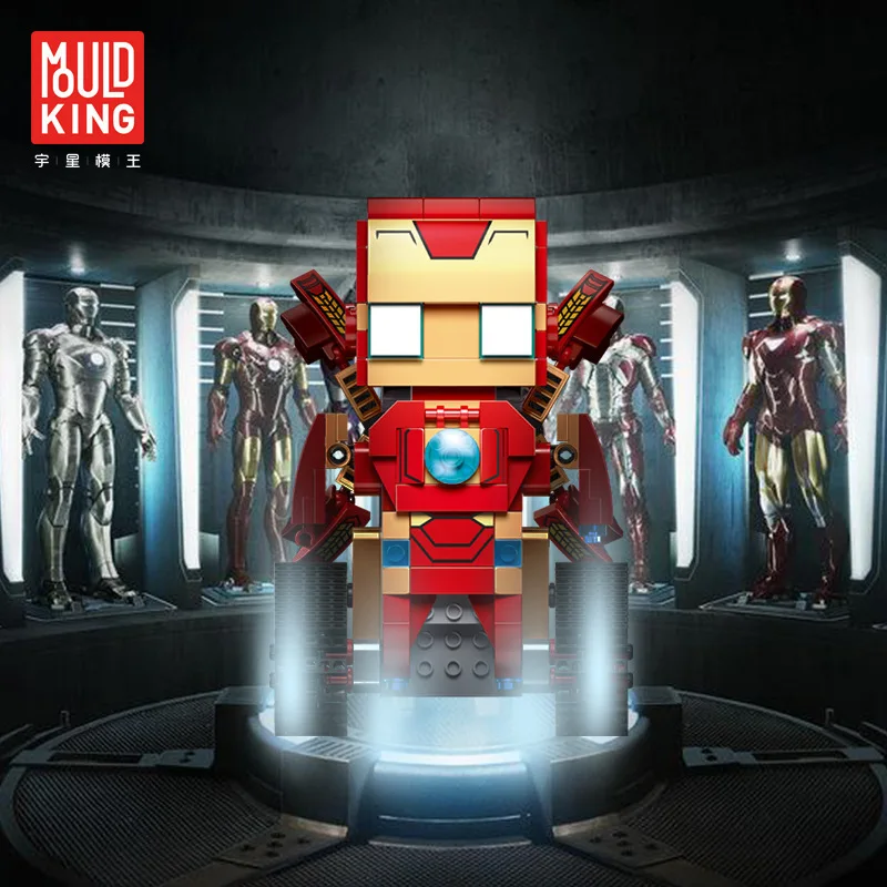 

Yu star imitation king Building Blocks Square Head Aberdeen Avengers Series Union APP Programming Children Remote Control Assemb