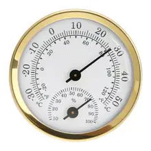 Домашний аналоговый измеритель влажности, термометр, гигрометр, гаджет, золотой+ белый гигрометр, термометры