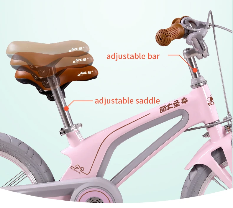 14 16 Inch Children's Balance Bike Magnesium Alloy Lightweight Cycle Detachable Auxiliary Wheel Bike for Kids Bicycle with Gift