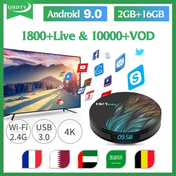 

IPTV Arabic France 1 year IPTV Code HK1 Max Android-tv 9.0 IP TV Qatar Morocco IPTV Belgium French Arabic no app included