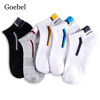 

Man Socks Stretchy Shaping Teenagers Men Short Sock Suit For All Season Durable Socks Male Hosiery 5Pairs/lot=10pieces